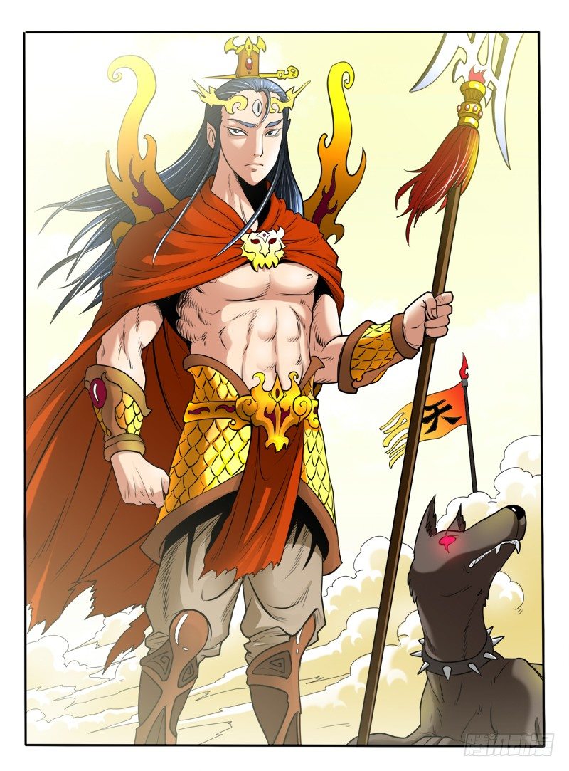 《神仙老大王小明》23我的身体满意么 第1页