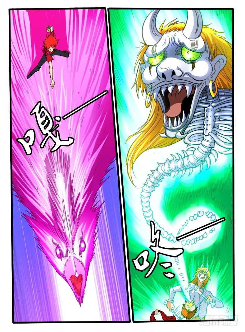 《神仙老大王小明》第34话终于打完了 第14页