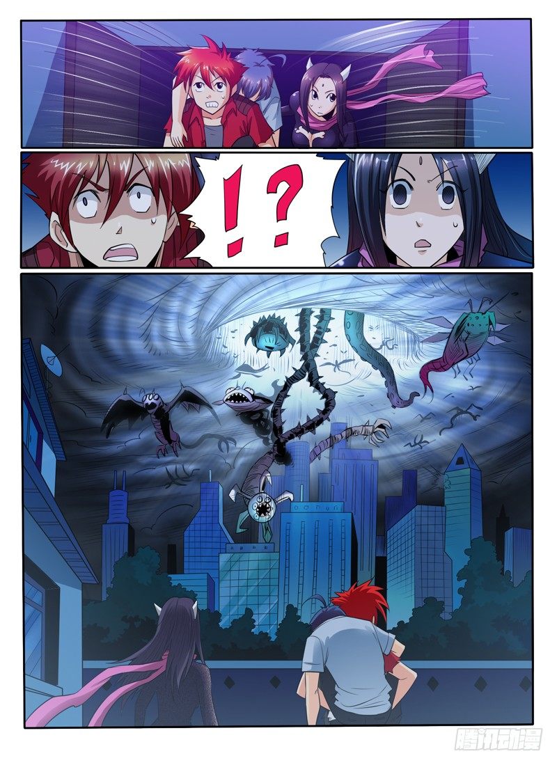 《神仙老大王小明》48致命的好人卡（下） 第8页