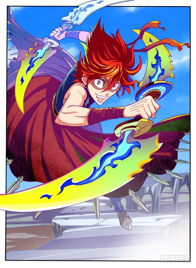 《神仙老大王小明》89 五一七天乐 第1页