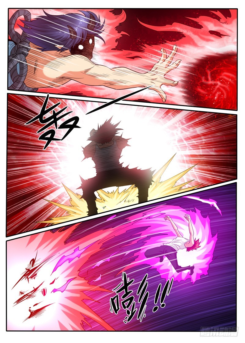 《神仙老大王小明》98 赌约 第8页