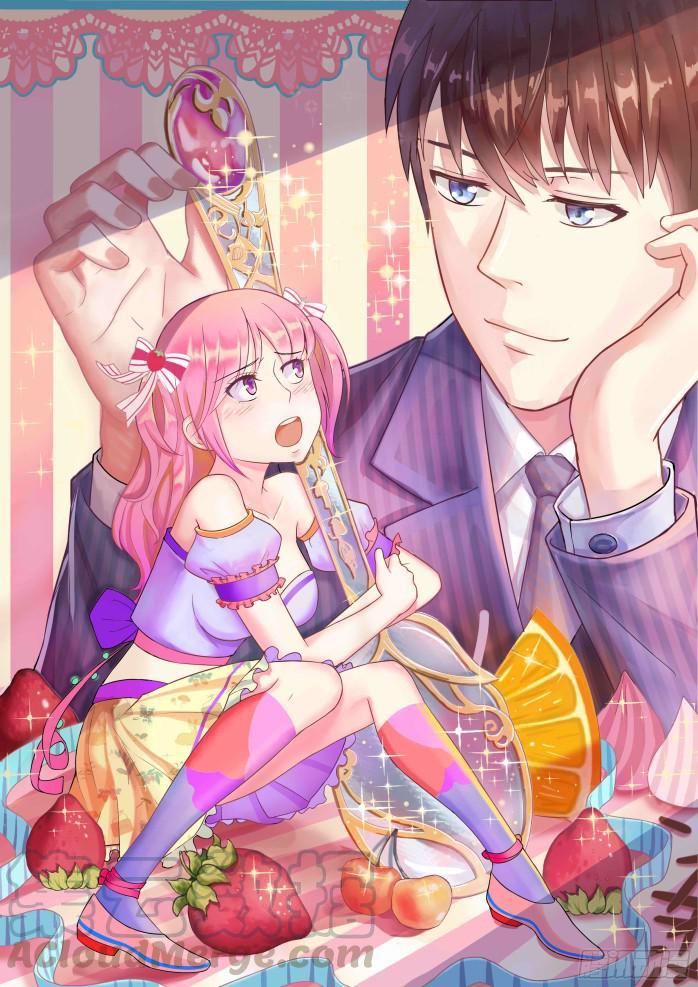 《你是我的小确幸》第63话男人靠的住？ 第1页