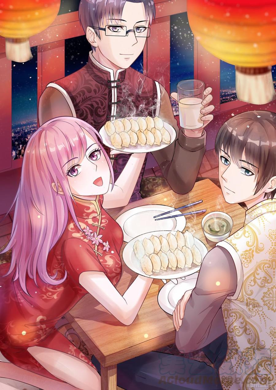 《你是我的小确幸》第74话对不起，之前的一切 第1页