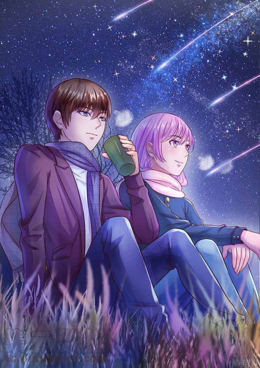 《你是我的小确幸》第82话桃花运好旺 第1页