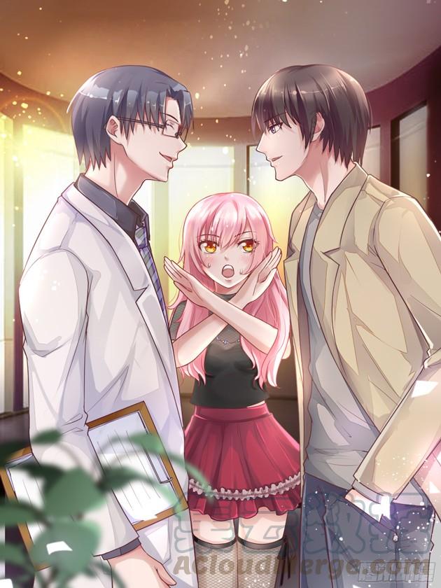 《你是我的小确幸》第83话作妖 第1页