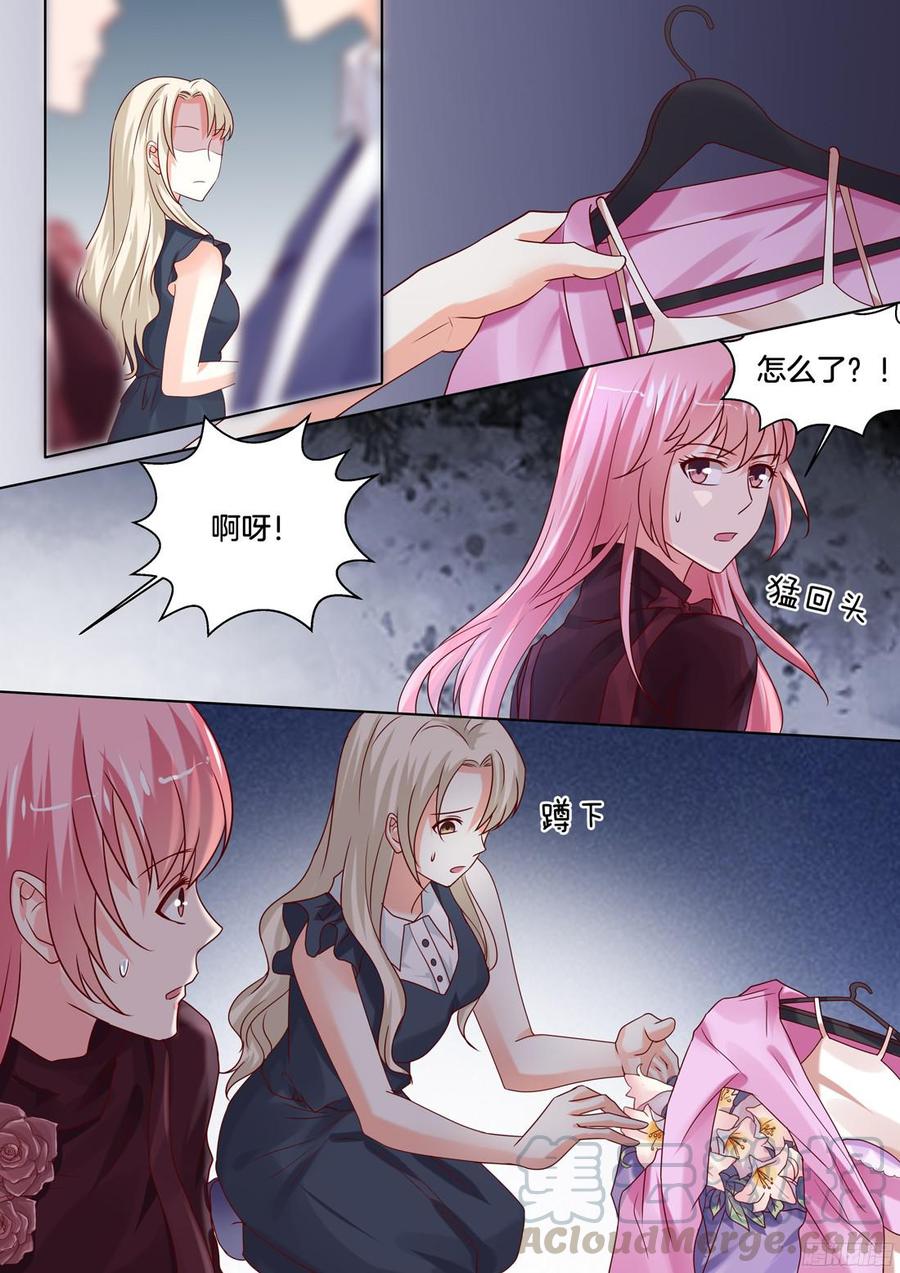 《你是我的小确幸》今天的走秀，全力以赴。 第11页