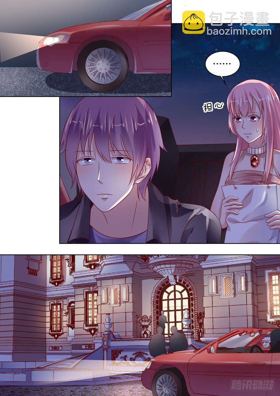 《你是我的小确幸》比我想象中的还要美 第7页