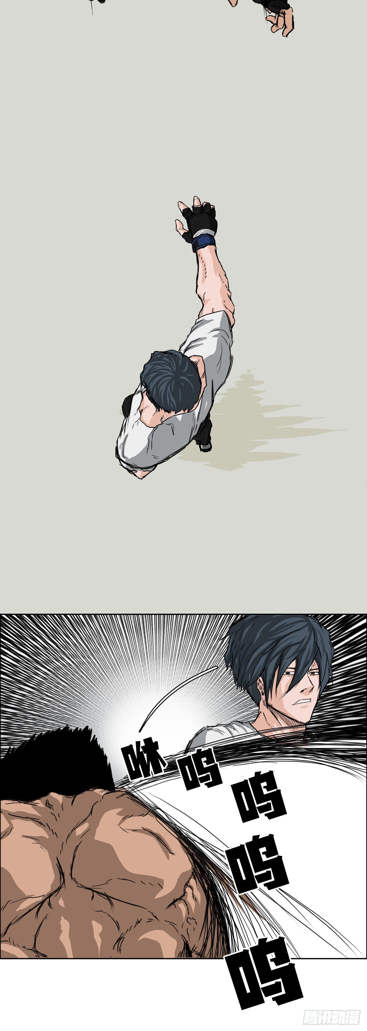 《BOSS IN WONDERLAND》13.姜世贤vs张贤旭 第30页