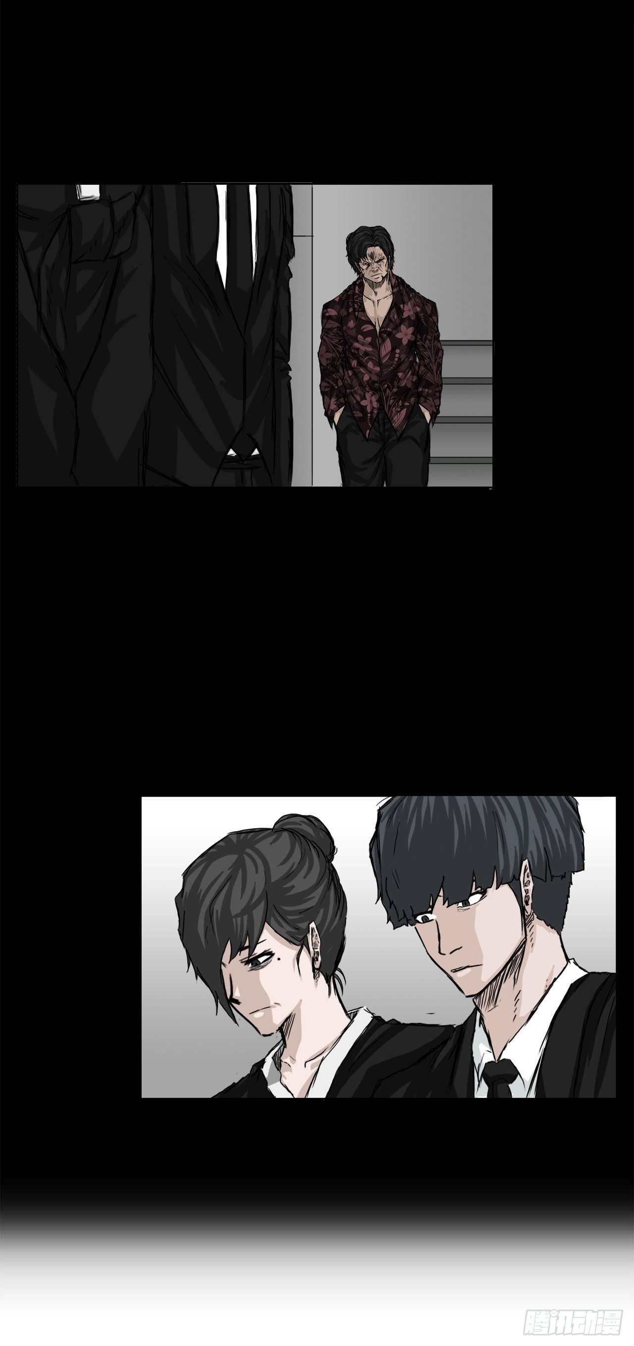 《BOSS IN WONDERLAND》19.三头鬼会和危机 第12页