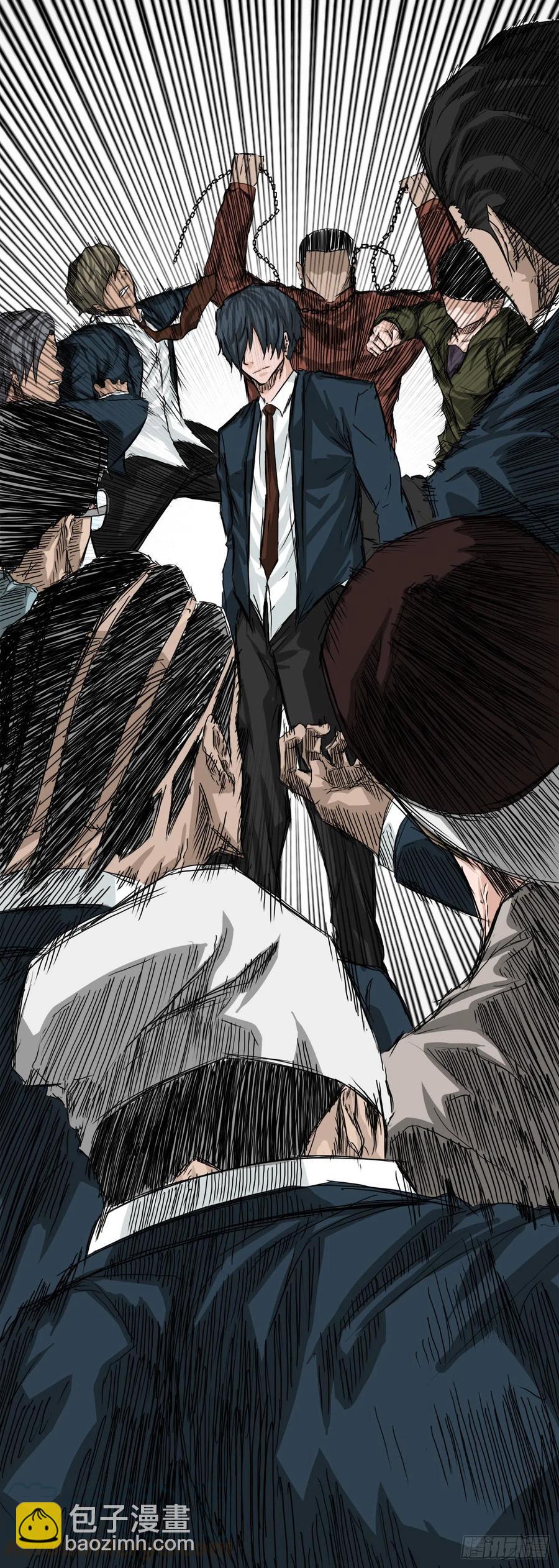 《BOSS IN WONDERLAND》21.1对14 第27页