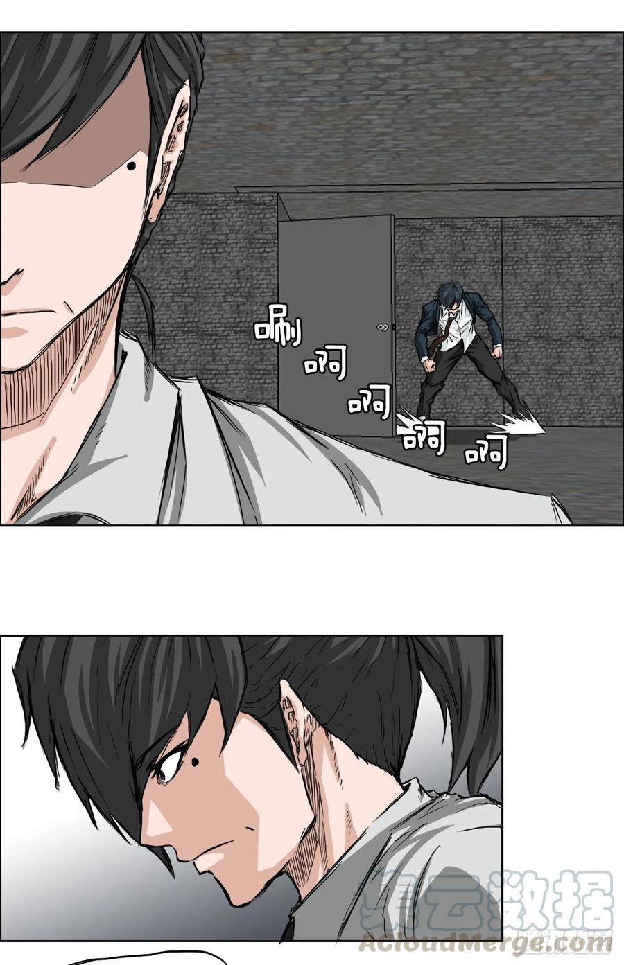 《BOSS IN WONDERLAND》28.母亲的秘密 第11页