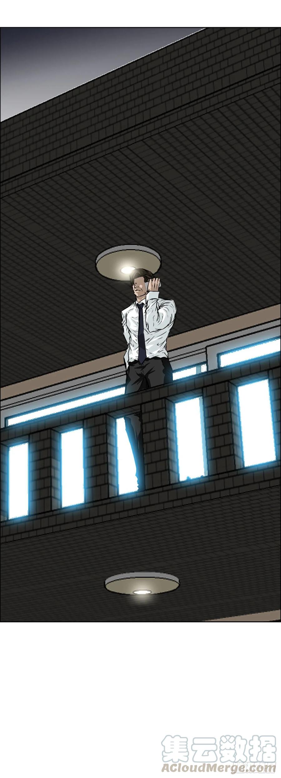 《BOSS IN WONDERLAND》29.凤三外传 第19页