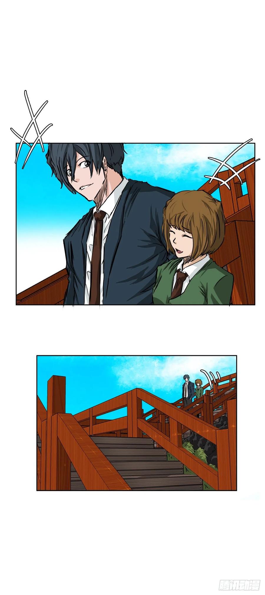 《BOSS IN WONDERLAND》33.济州修学旅行（1） 第44页