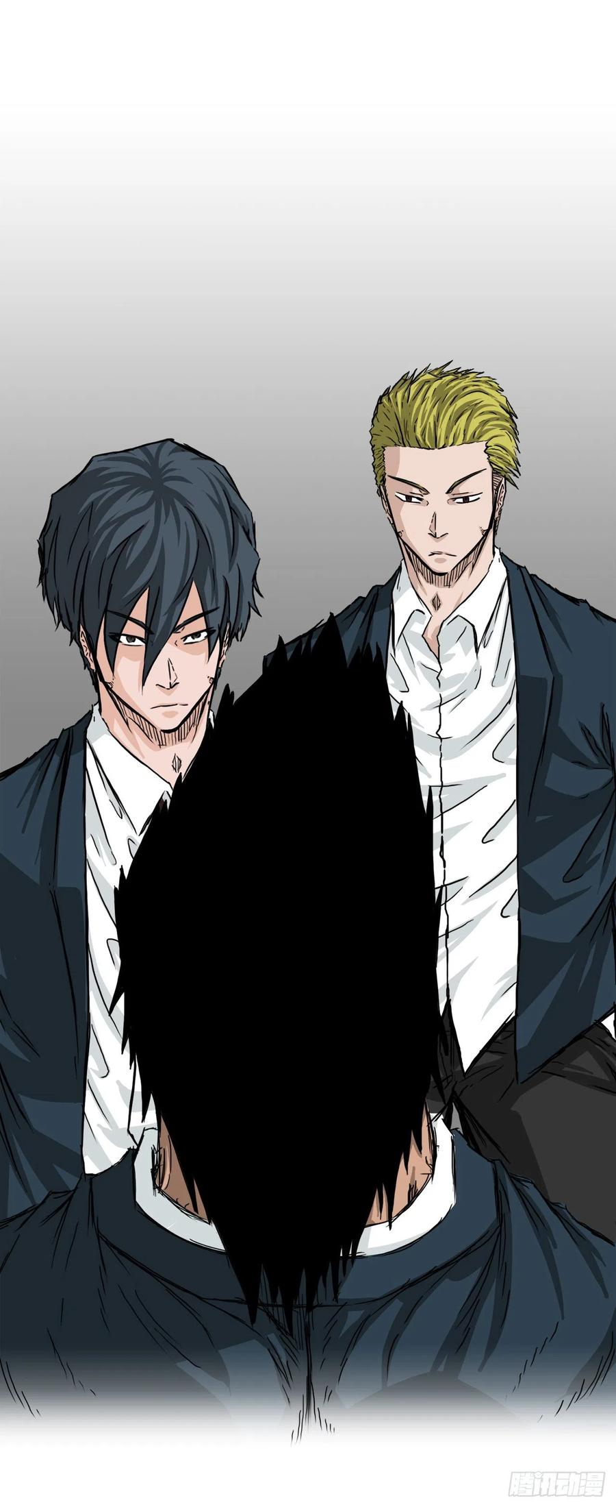 《BOSS IN WONDERLAND》31.拳击老师星辰 第11页