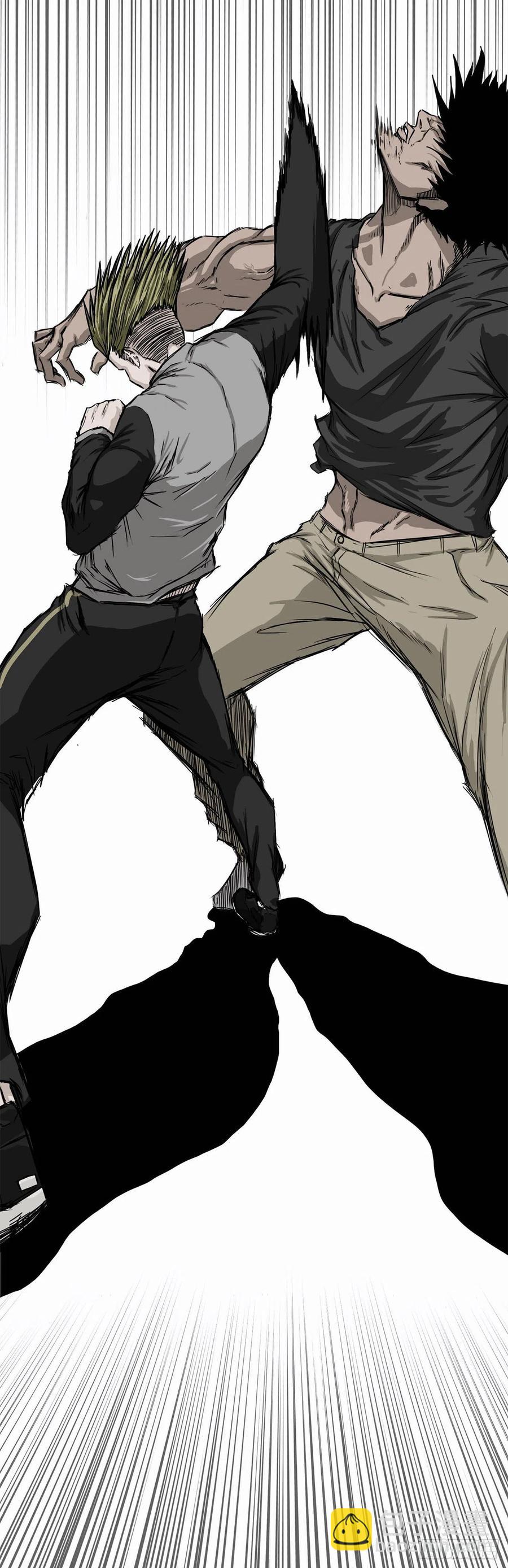 《BOSS IN WONDERLAND》31.拳击老师星辰 第23页