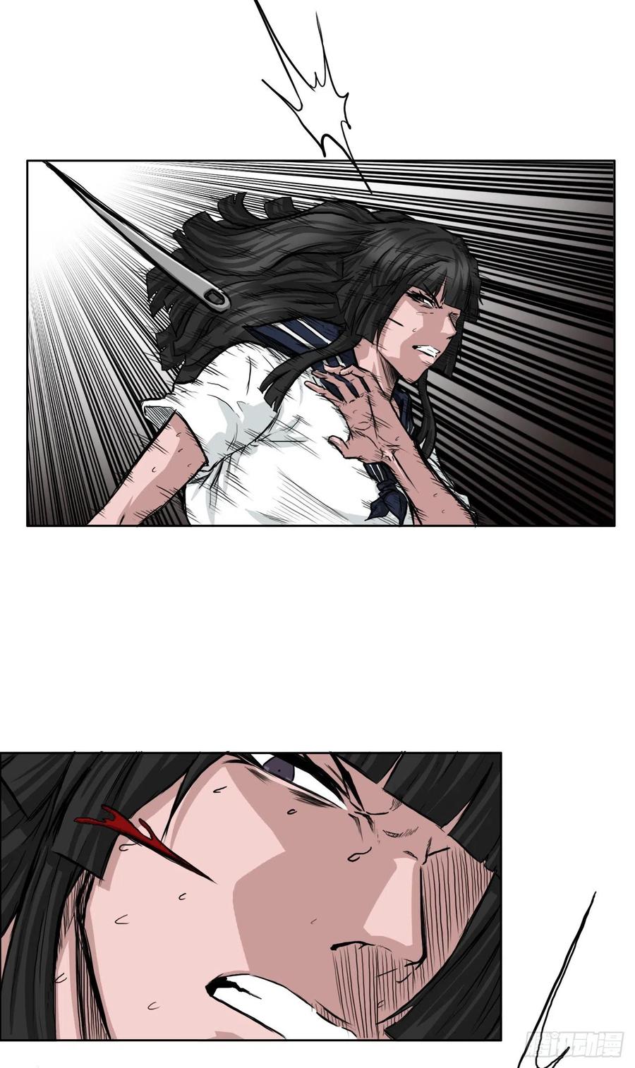 《BOSS IN WONDERLAND》37.山路上的冲突（1） 第18页