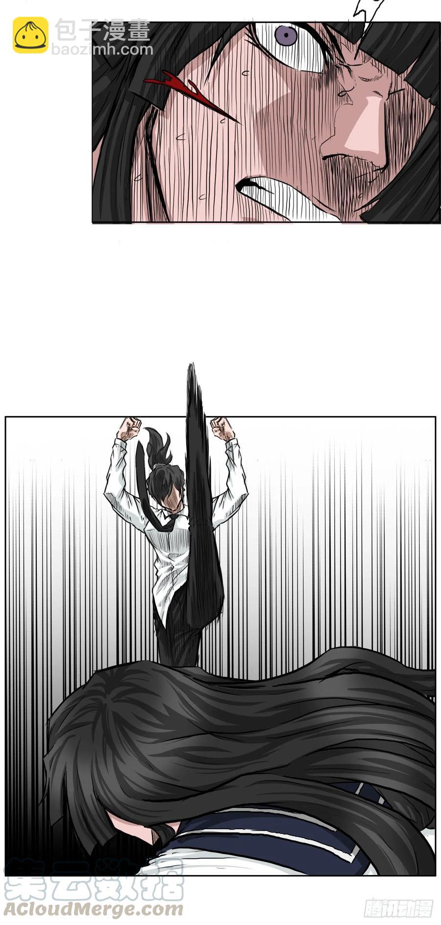 《BOSS IN WONDERLAND》37.山路上的冲突（1） 第19页