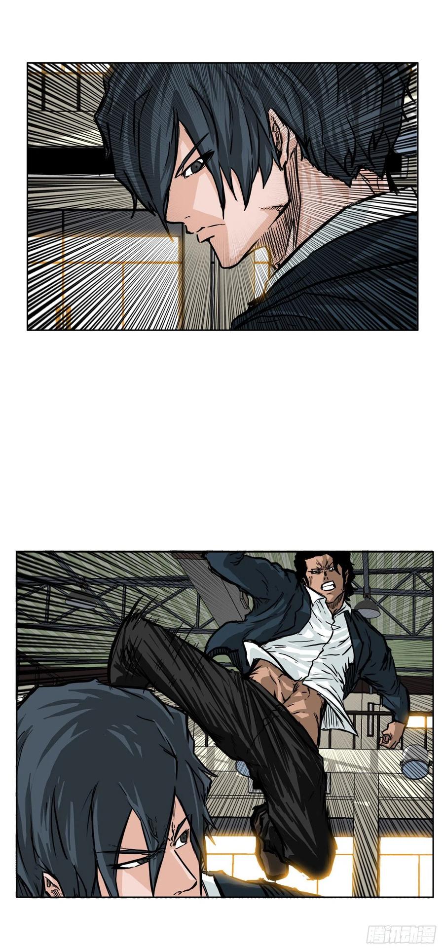 《BOSS IN WONDERLAND》43.世贤vs社团学长 第26页
