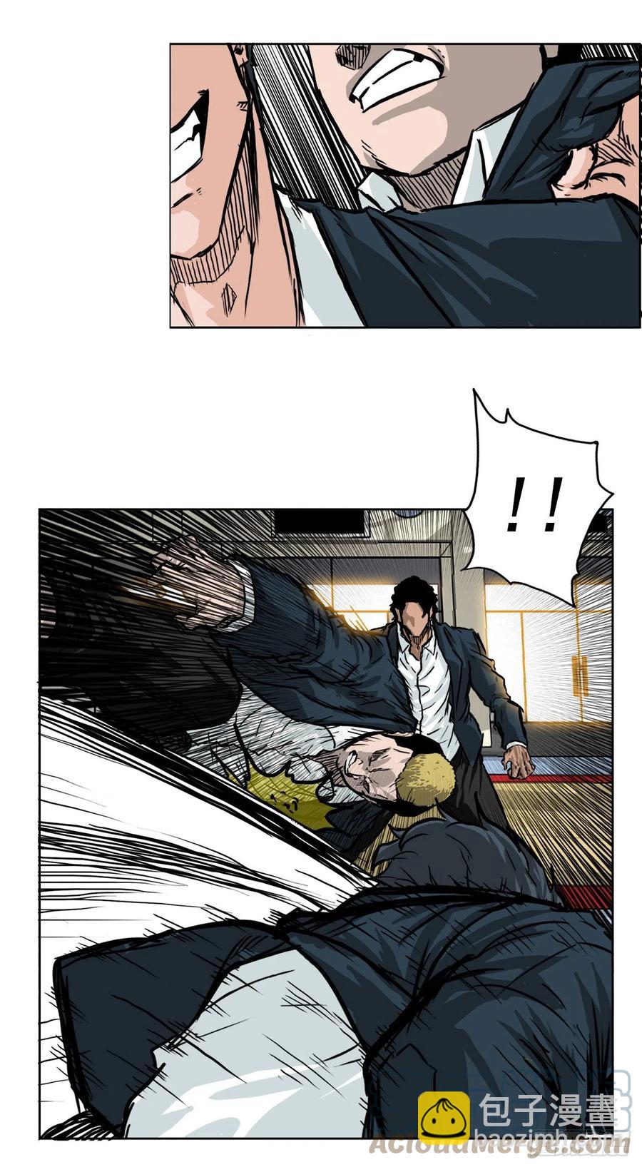 《BOSS IN WONDERLAND》43.世贤vs社团学长 第31页