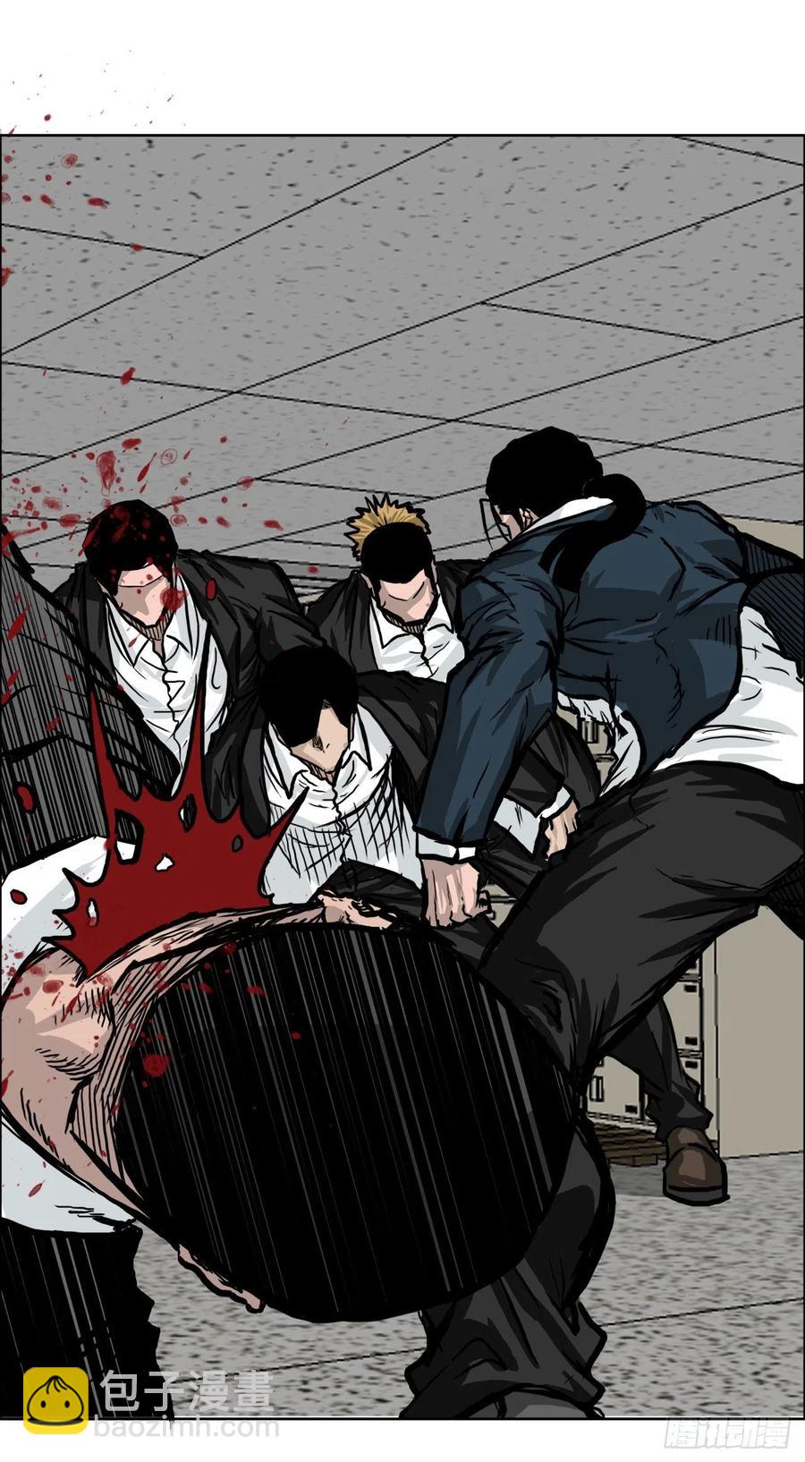《BOSS IN WONDERLAND》49.打响校园混战 第36页