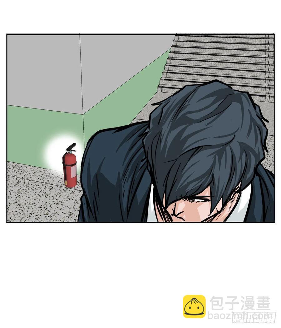《BOSS IN WONDERLAND》50.被孤立的学校 第20页