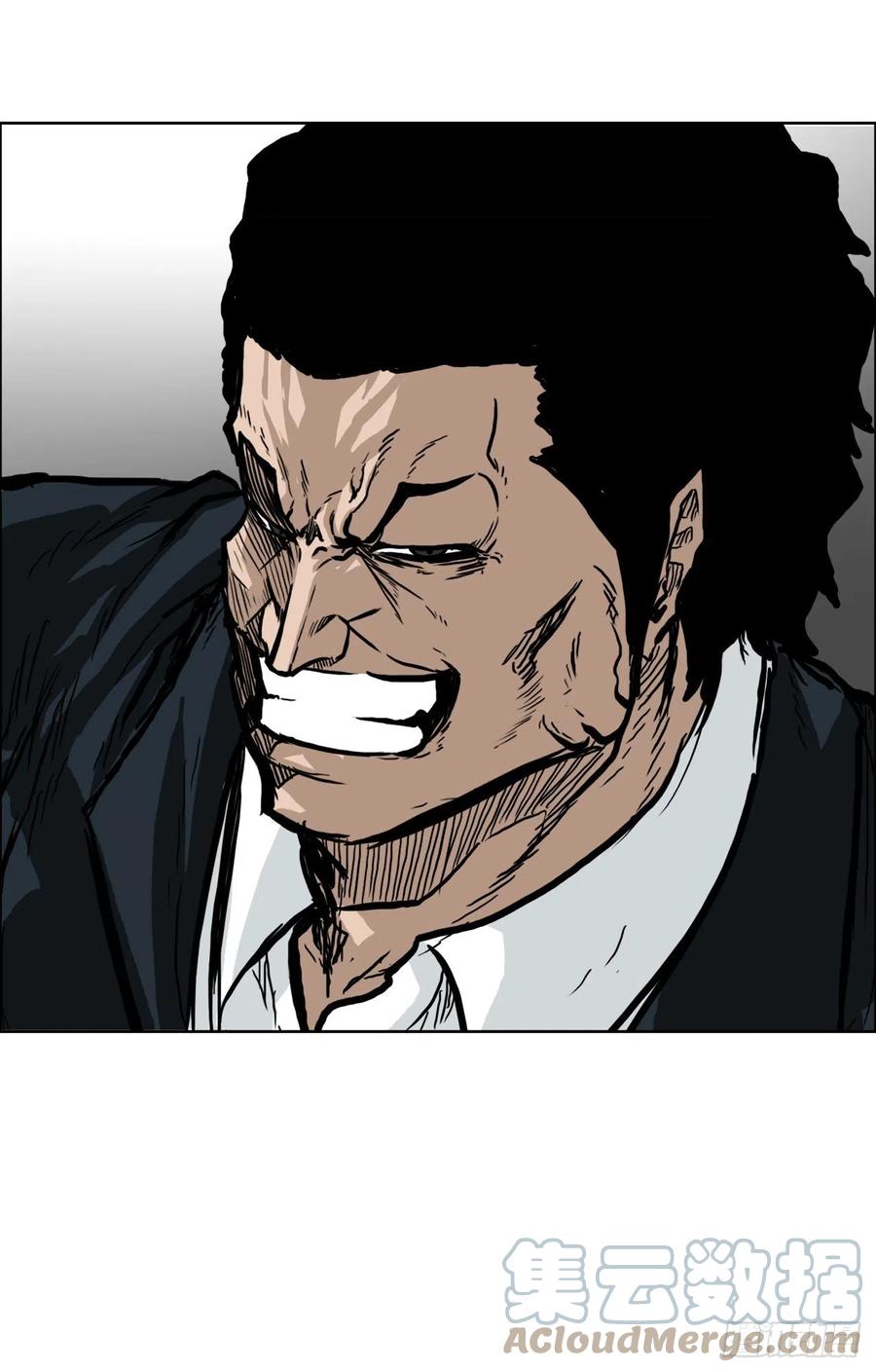 《BOSS IN WONDERLAND》50.被孤立的学校 第43页