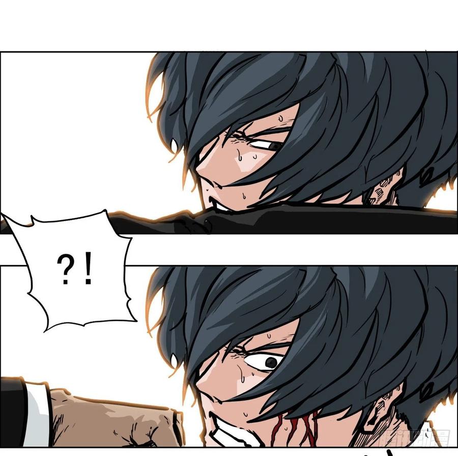 《BOSS IN WONDERLAND》53.参见会长 第16页