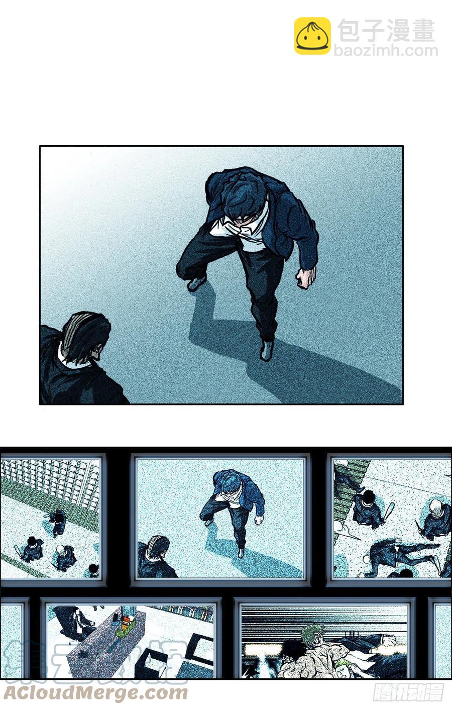 《BOSS IN WONDERLAND》53.参见会长 第39页