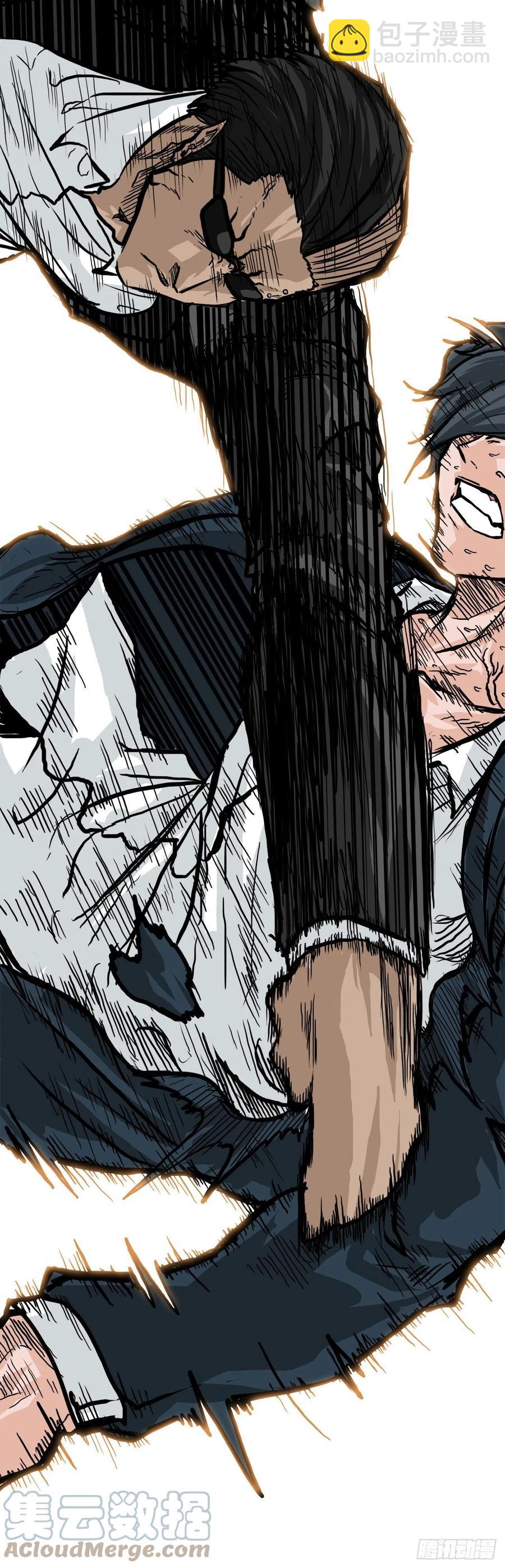 《BOSS IN WONDERLAND》52.拳头最强出现 第40页