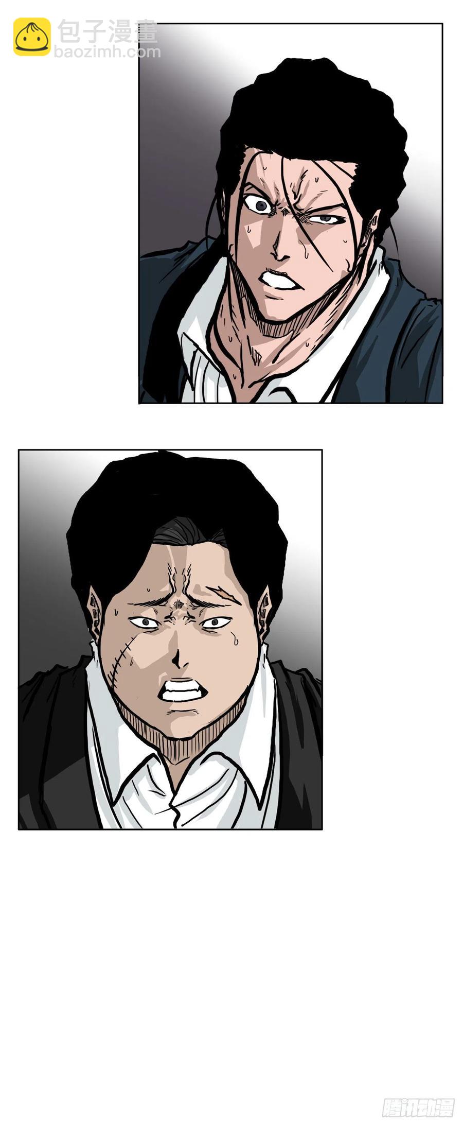 《BOSS IN WONDERLAND》52.拳头最强出现 第42页