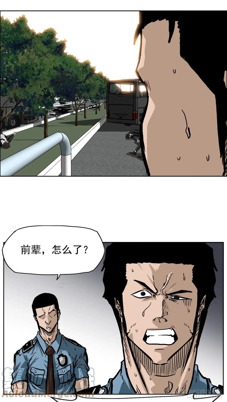 《BOSS IN WONDERLAND》52.拳头最强出现 第4页