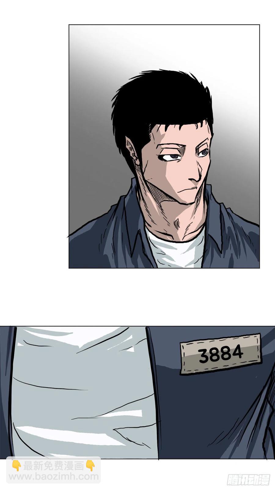 《BOSS IN WONDERLAND》56.新的开始 第30页