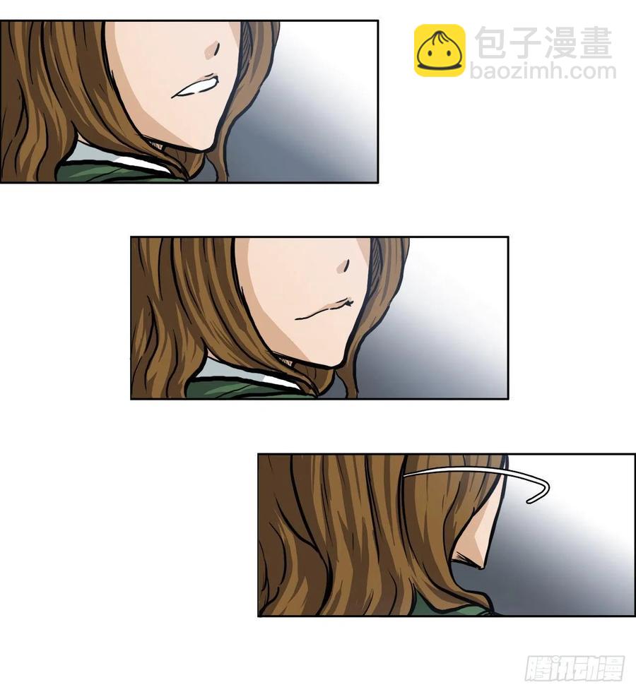 《BOSS IN WONDERLAND》62.风纪委员会 第27页