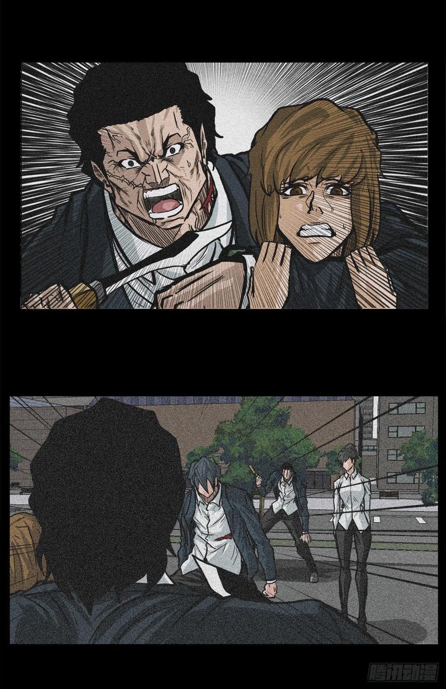 《BOSS IN WONDERLAND》59.校园风波过后 第22页
