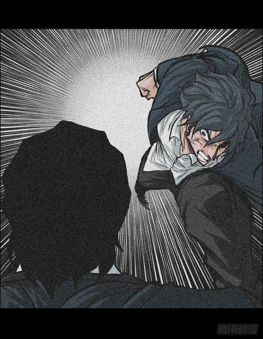 《BOSS IN WONDERLAND》59.校园风波过后 第32页
