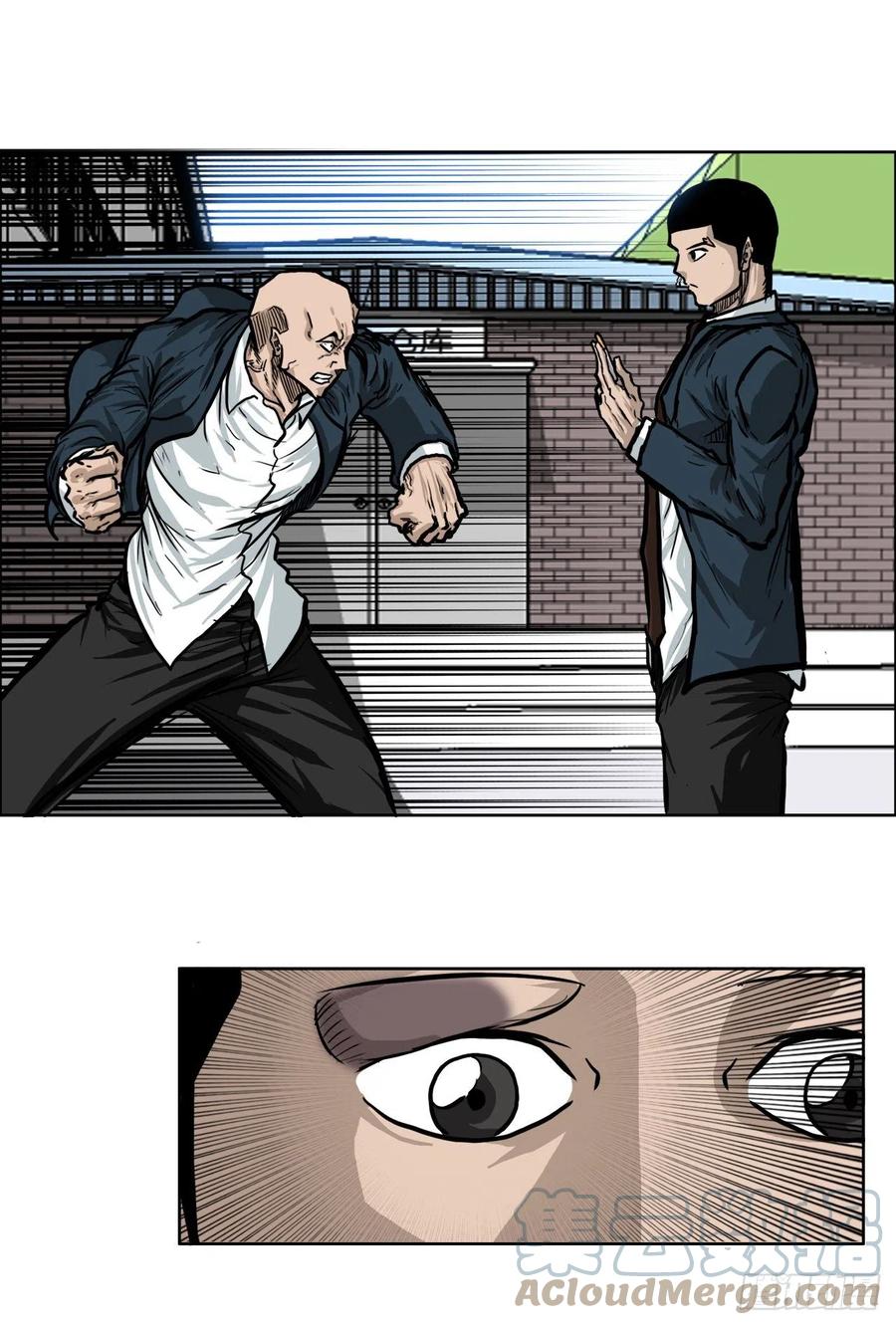 《BOSS IN WONDERLAND》61.好学生振泰 第16页
