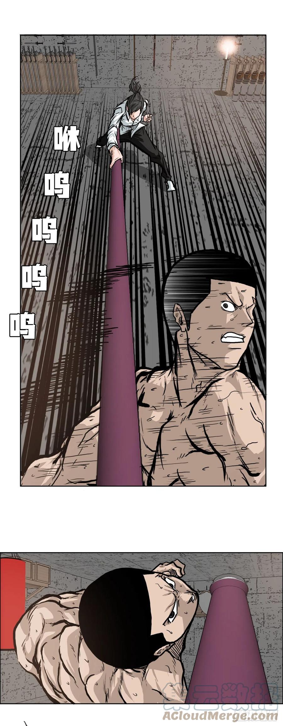 《BOSS IN WONDERLAND》65.姜世贤完全会长化 第19页
