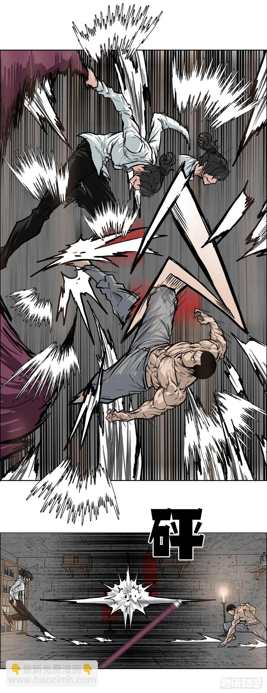 《BOSS IN WONDERLAND》65.姜世贤完全会长化 第27页