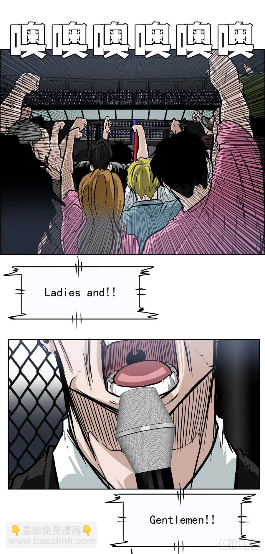 《BOSS IN WONDERLAND》65.姜世贤完全会长化 第39页