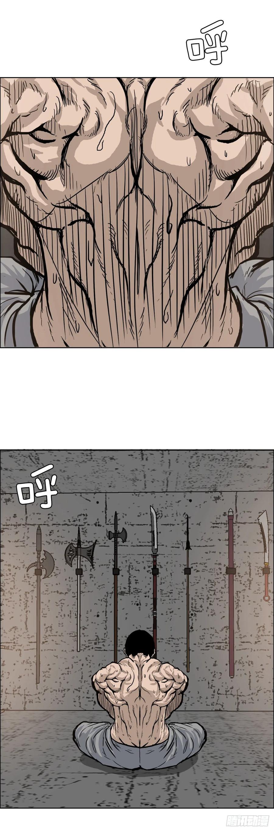 《BOSS IN WONDERLAND》65.姜世贤完全会长化 第6页