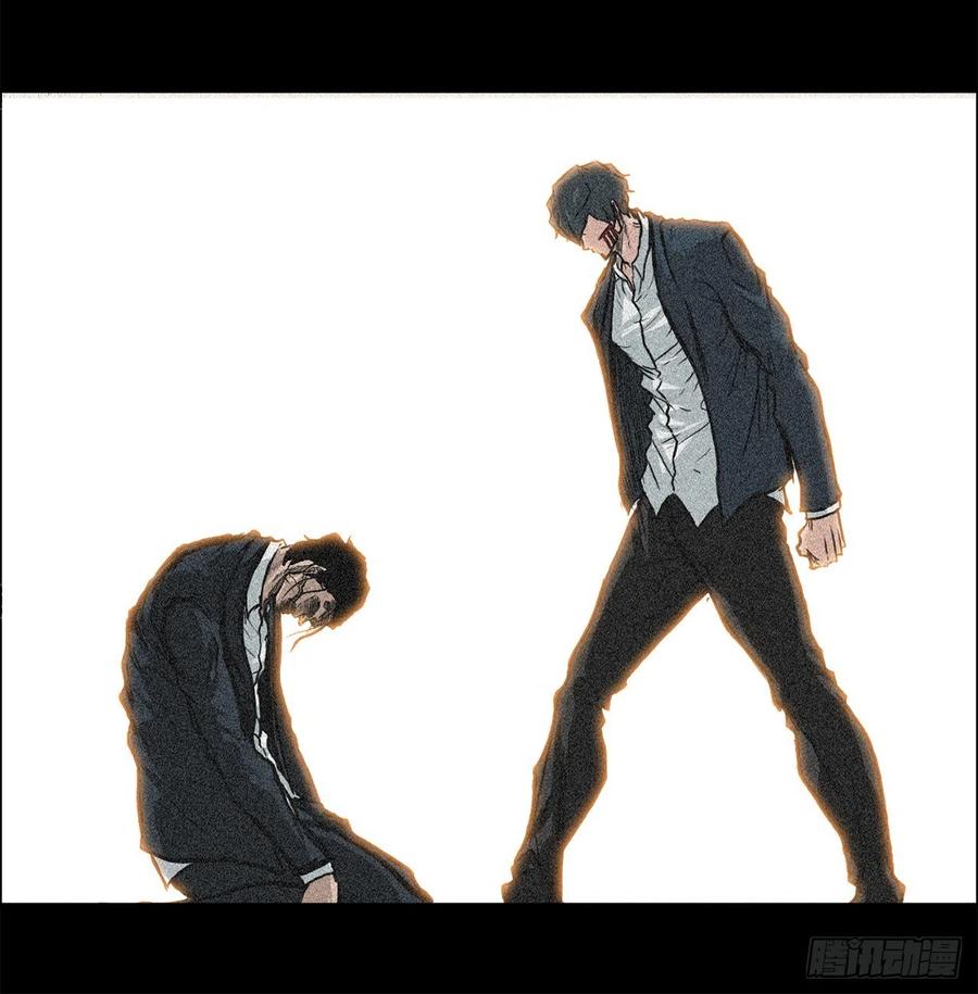 《BOSS IN WONDERLAND》64.欺负弱小 第23页