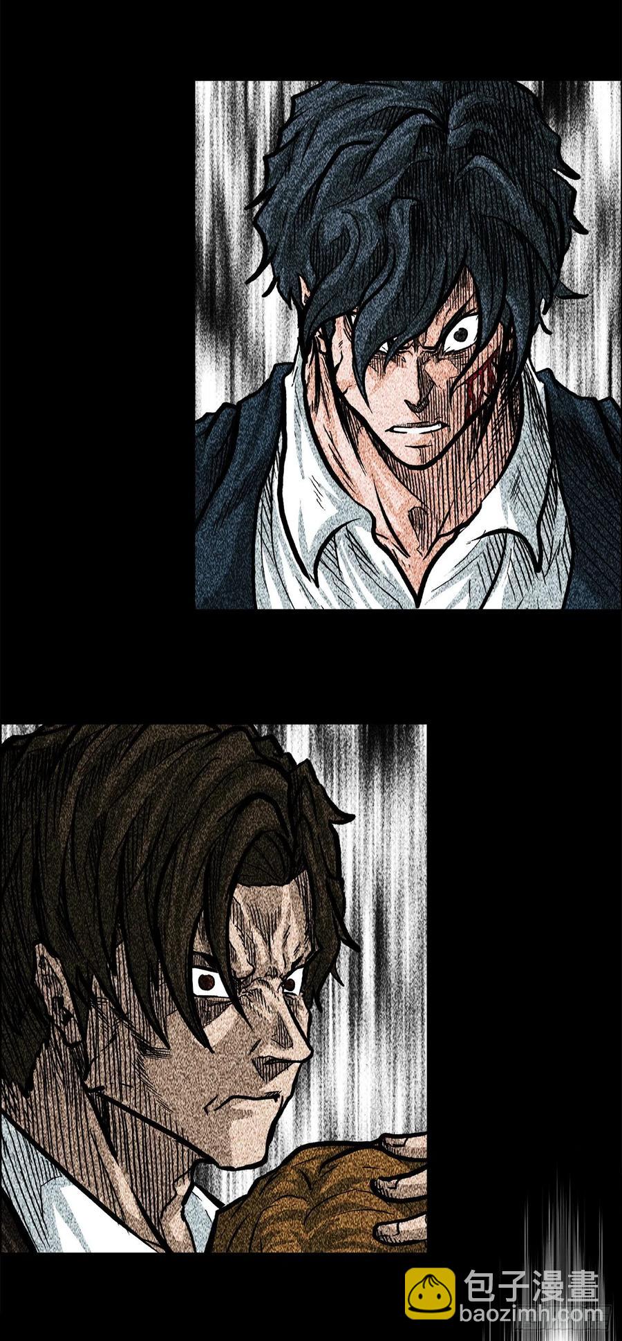 《BOSS IN WONDERLAND》64.欺负弱小 第27页