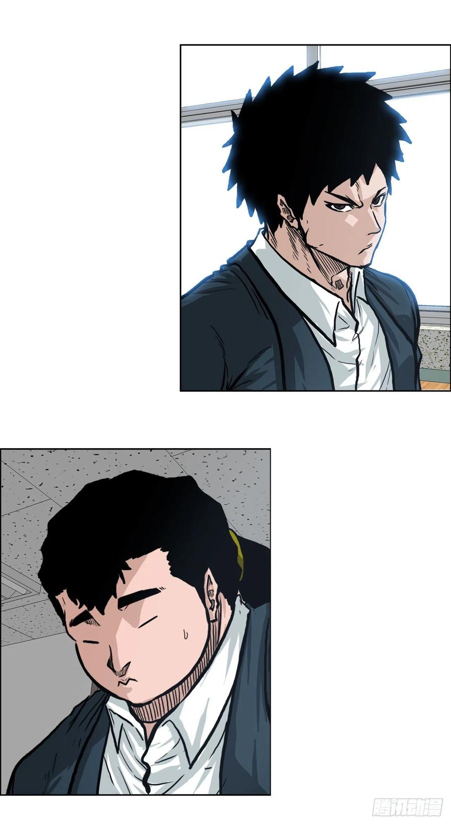 《BOSS IN WONDERLAND》63.一触即发 第23页