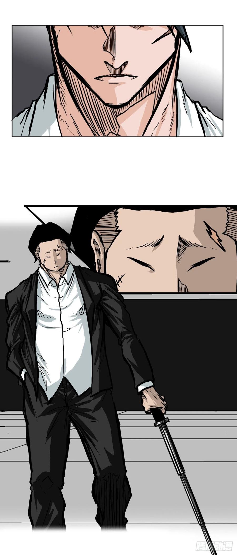 《BOSS IN WONDERLAND》69.振泰和世贤 第2页
