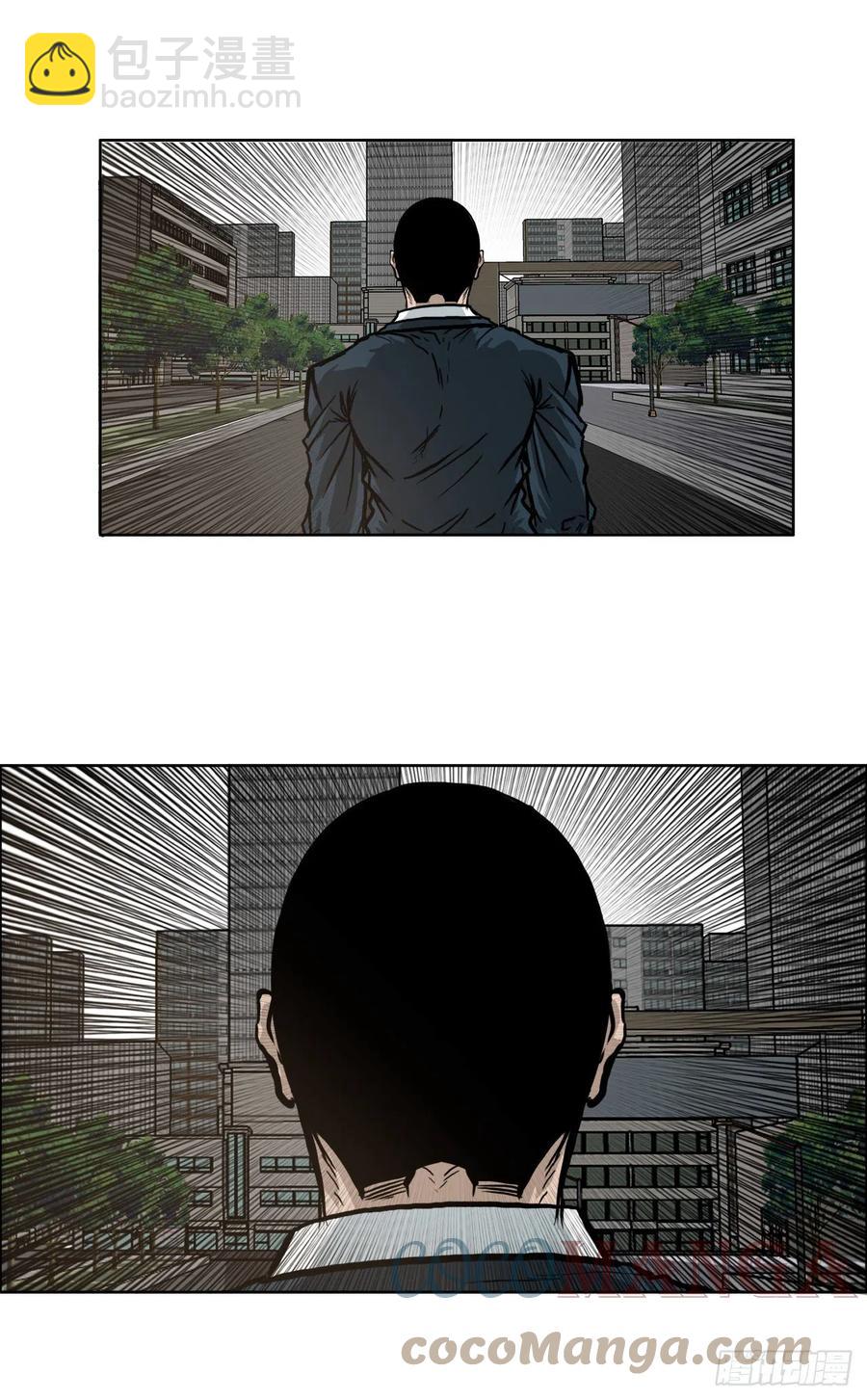 《BOSS IN WONDERLAND》67.世贤返校 第31页