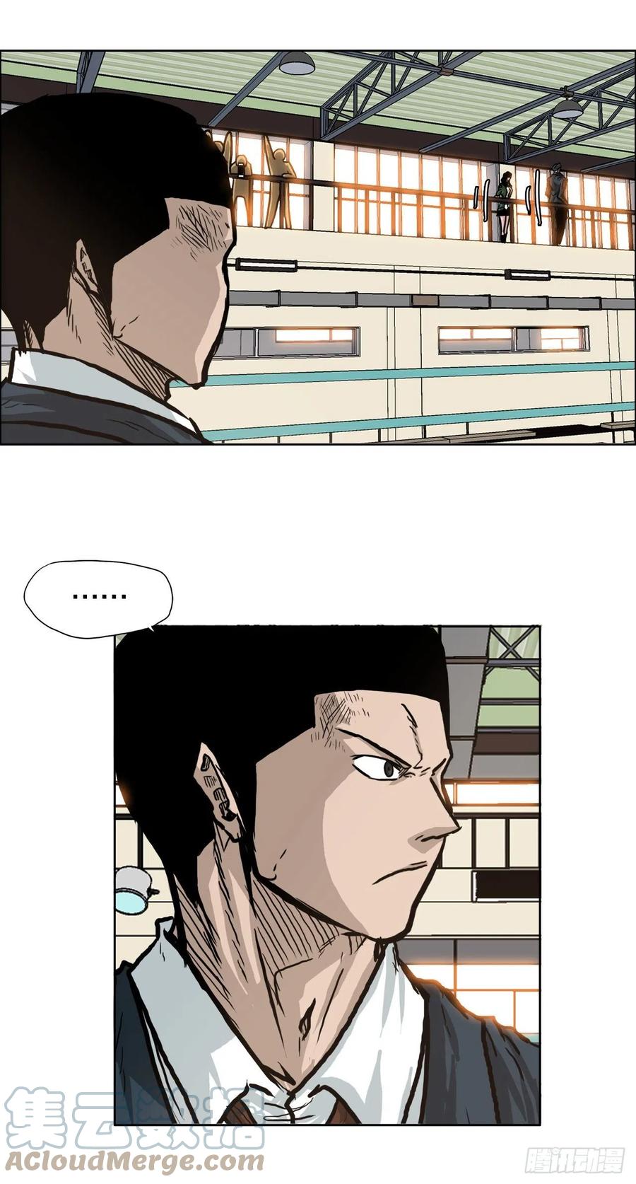 《BOSS IN WONDERLAND》74.振泰vs贤旭3 第31页