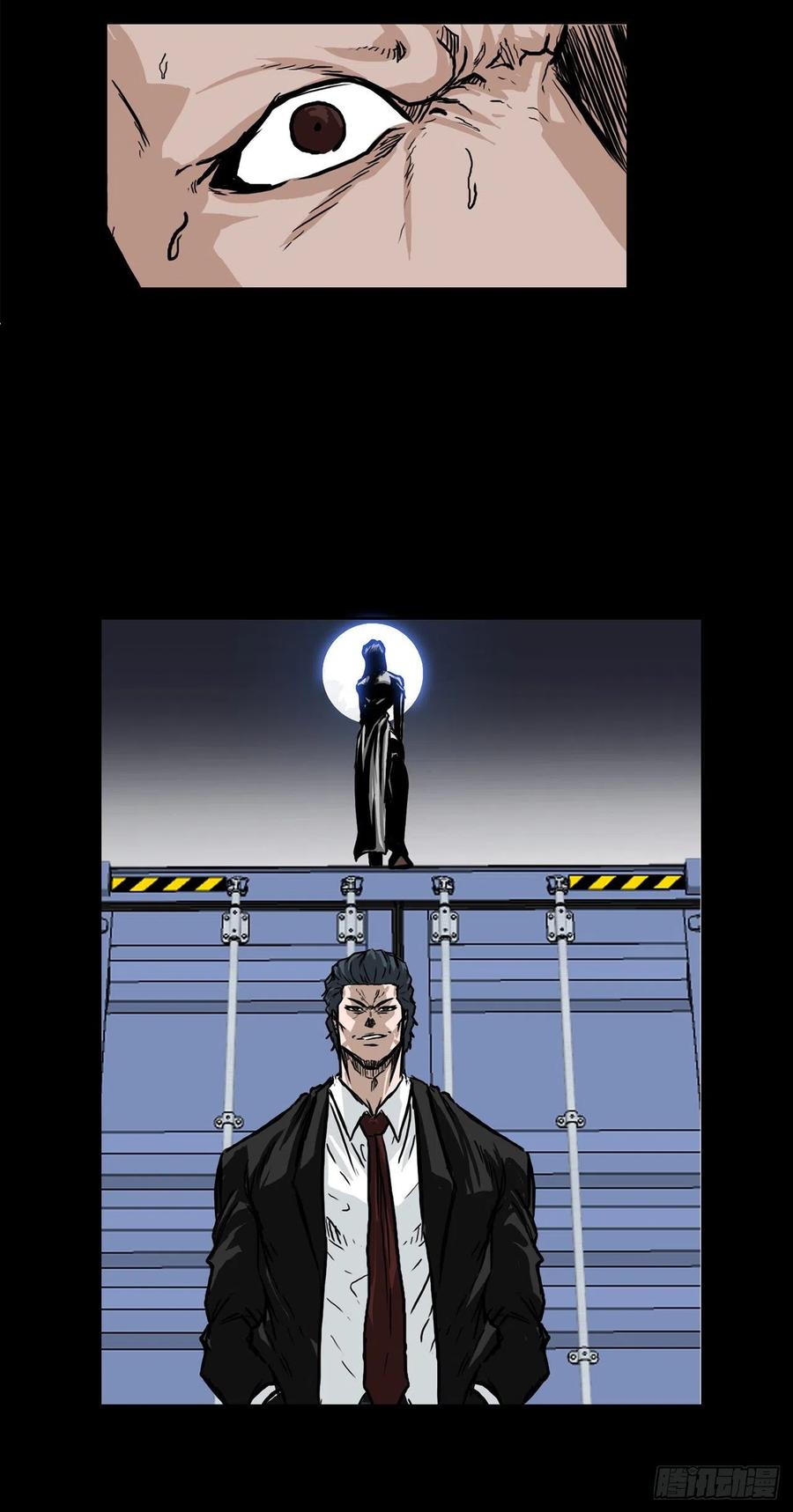 《BOSS IN WONDERLAND》77.选手集合 第12页