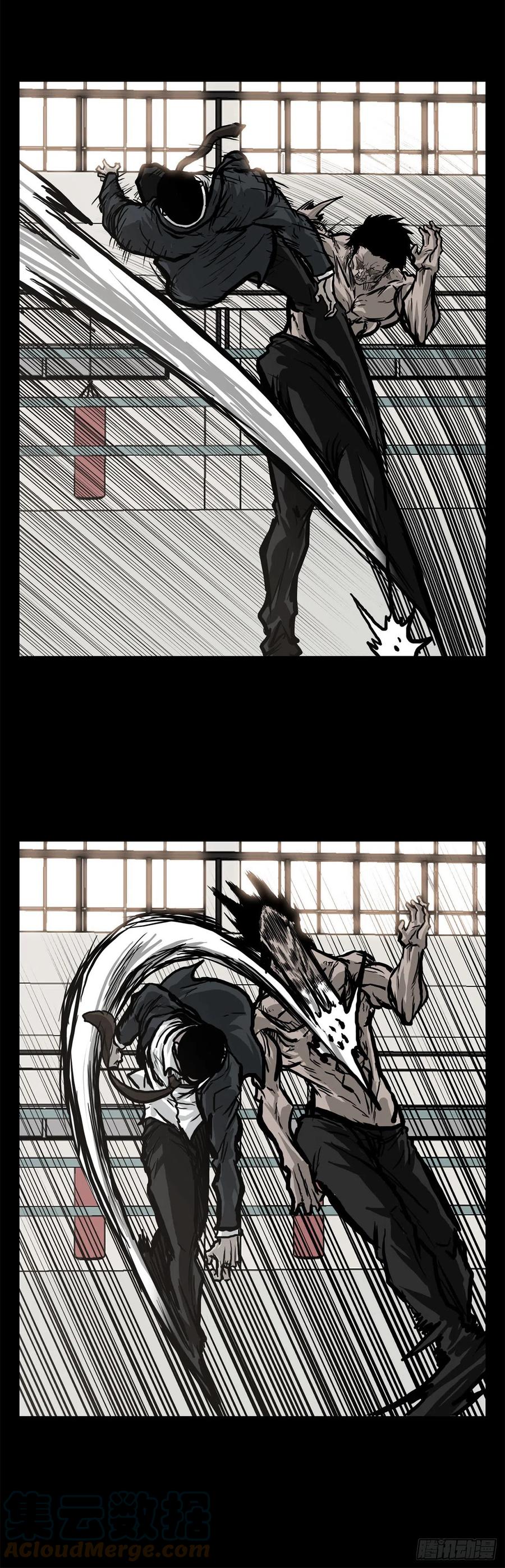 《BOSS IN WONDERLAND》78.振泰vs星辰 第19页