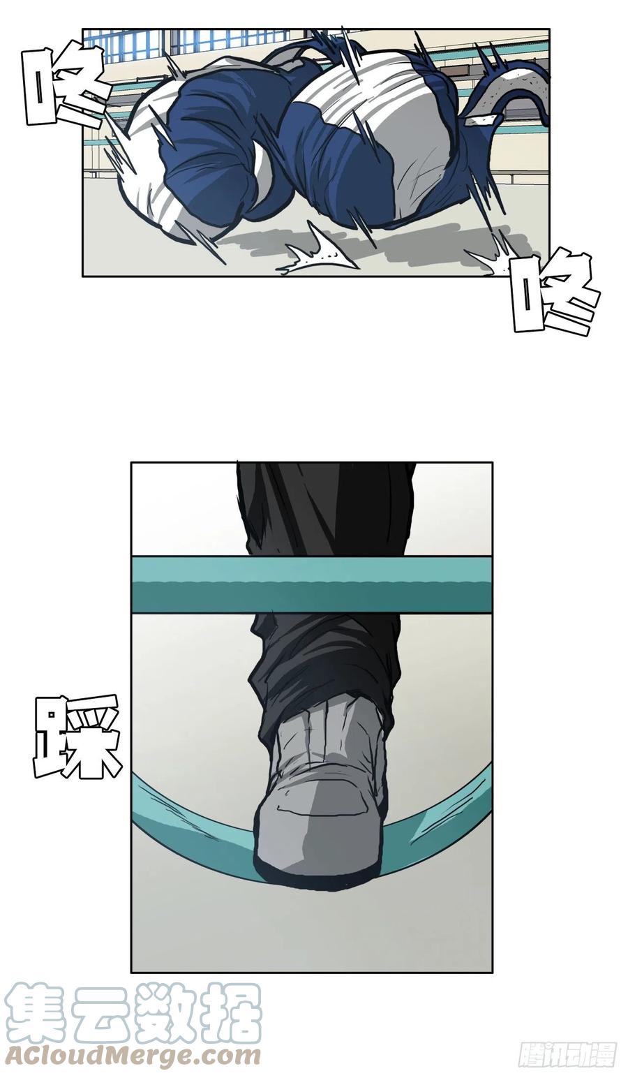 《BOSS IN WONDERLAND》81.妈妈参战 第10页