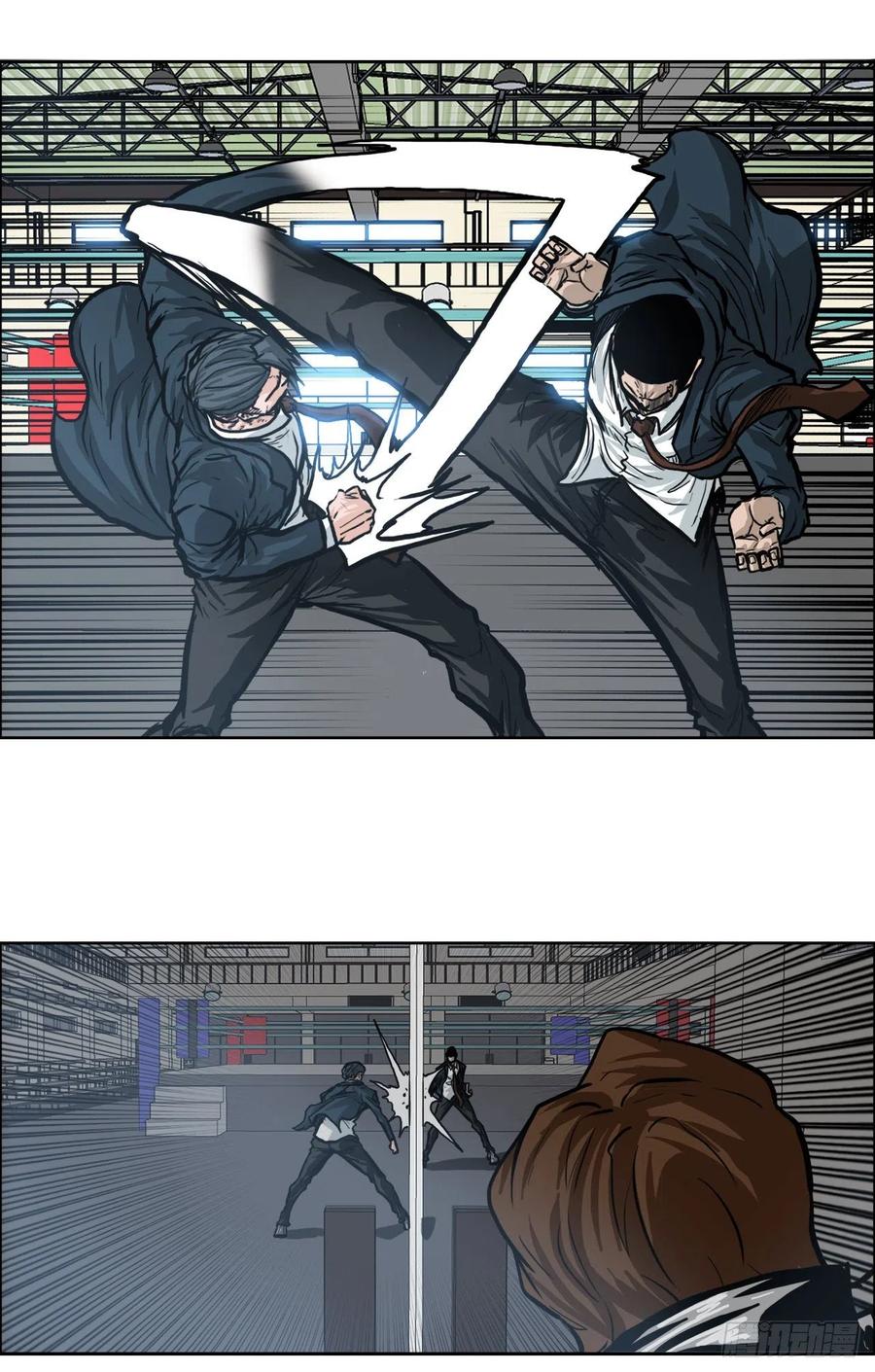 《BOSS IN WONDERLAND》81.妈妈参战 第27页